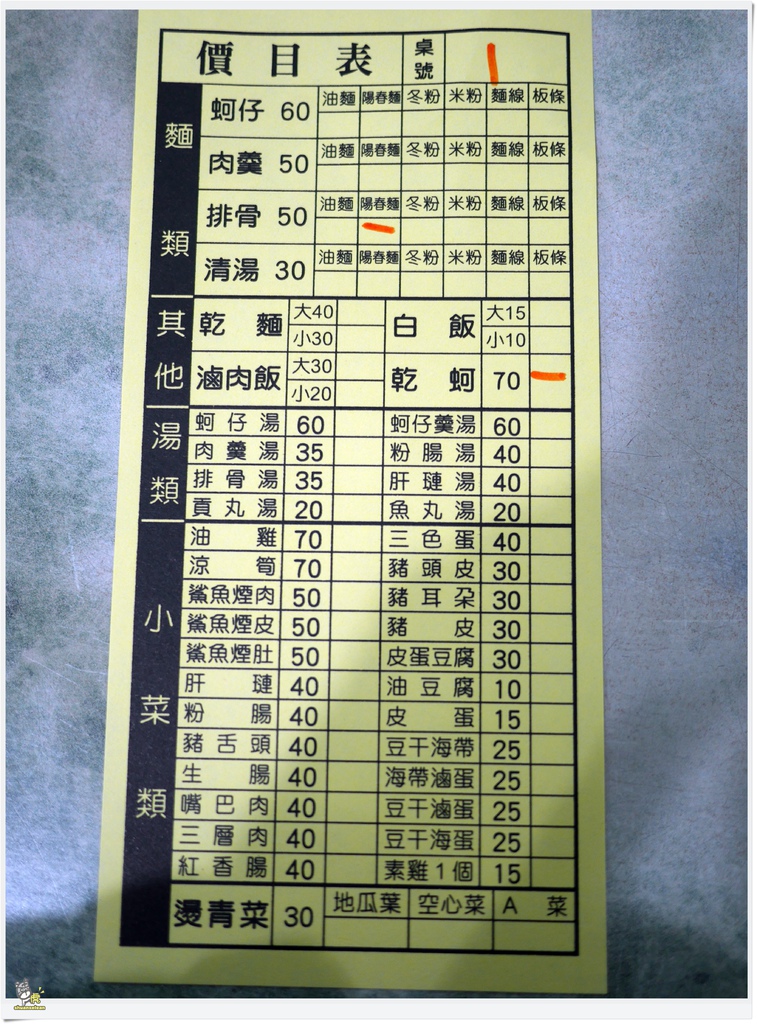 P1470204.JPG P1470204.JPG