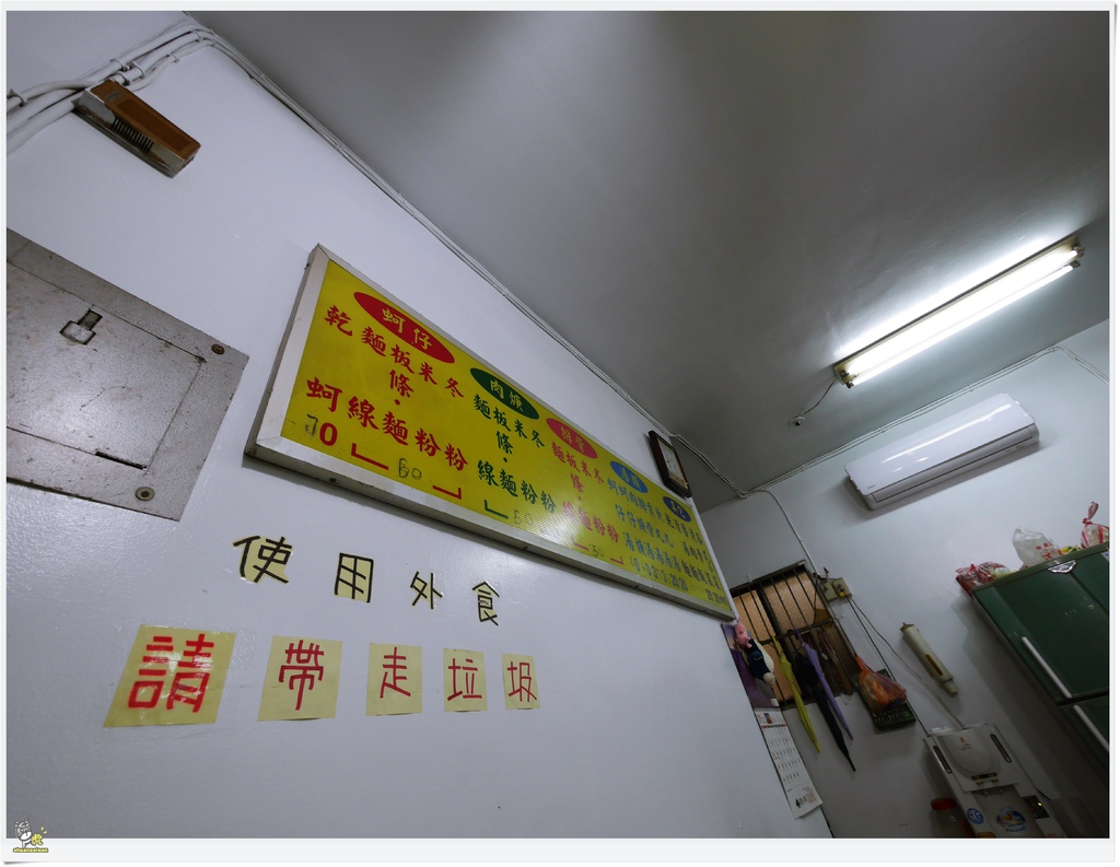 P1470210.JPG P1470210.JPG