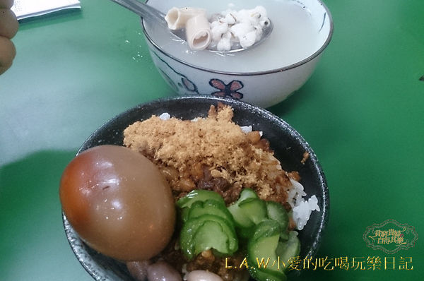 20141113@台南米糕-02.jpg