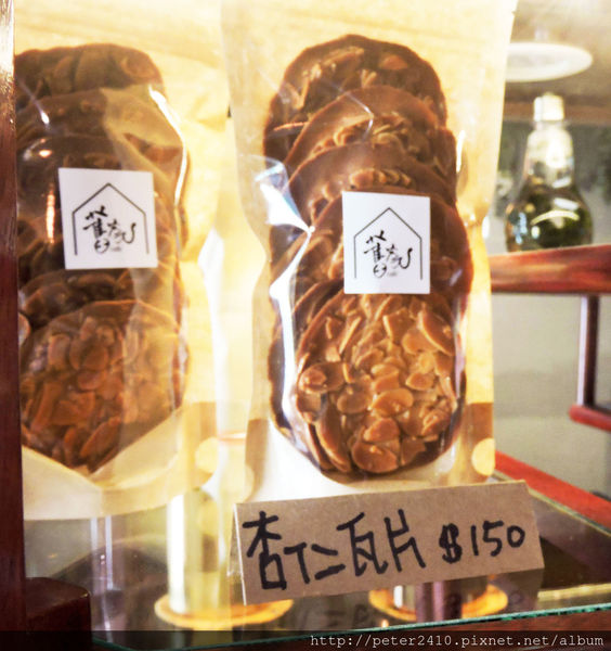 士林舊家咖啡 (47).jpg