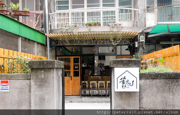 士林舊家咖啡 (6).jpg