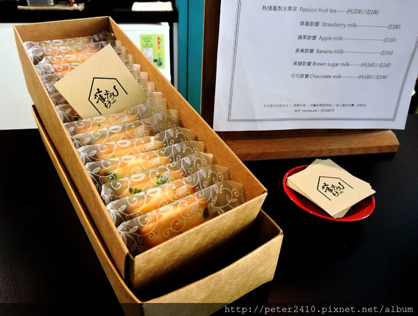 士林舊家咖啡 (54).jpg