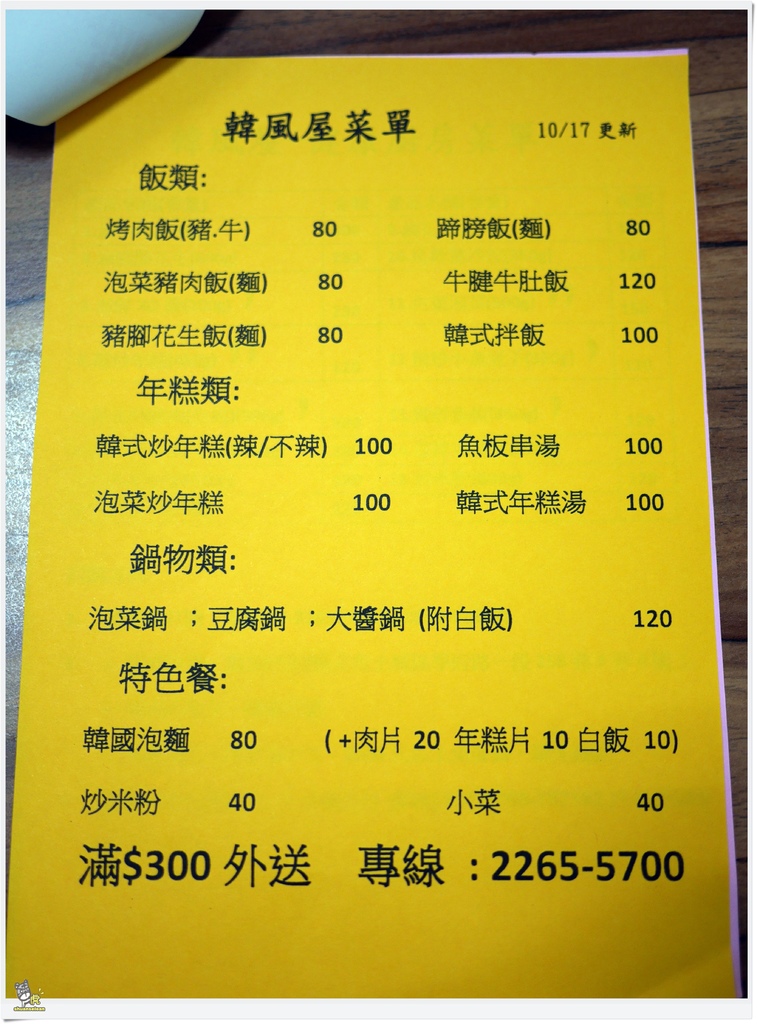 P1470292.JPG P1470292.JPG