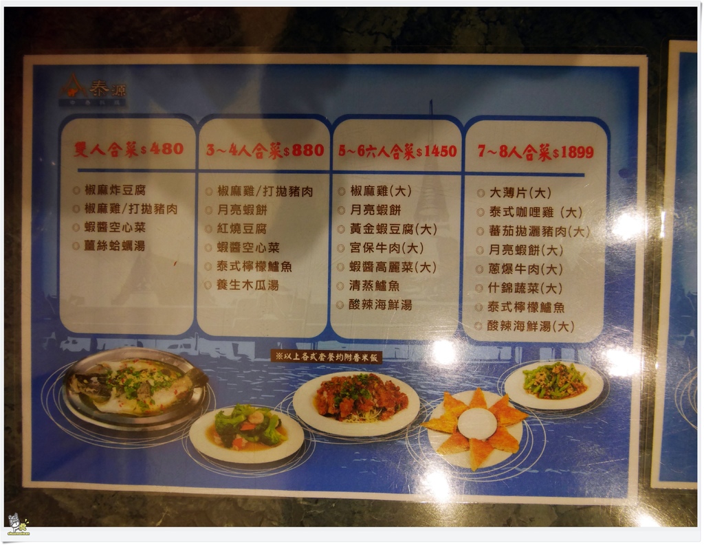 P1470392.JPG P1470392.JPG