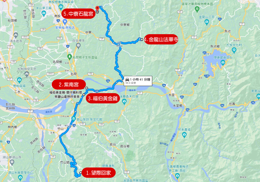 南投。竹山》望際回家。地點略偏僻但有著無敵夜景的居家型民宿