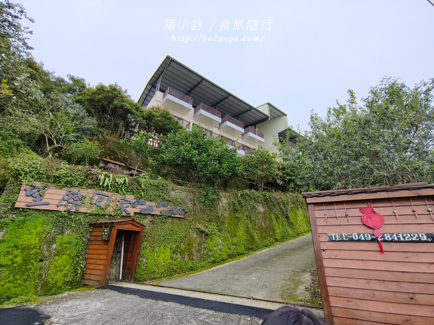 南投。竹山》望際回家。地點略偏僻但有著無敵夜景的居家型民宿