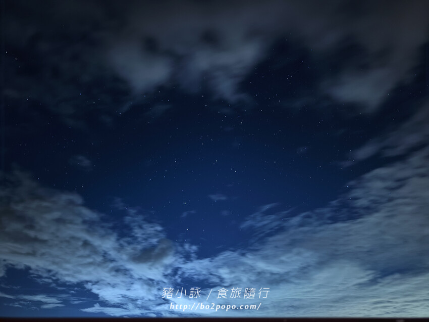 南投。竹山》望際回家。地點略偏僻但有著無敵夜景的居家型民宿