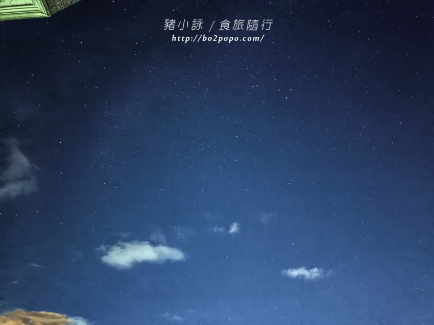 南投。竹山》望際回家。地點略偏僻但有著無敵夜景的居家型民宿