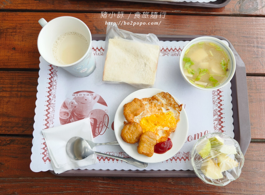 南投。竹山》望際回家。地點略偏僻但有著無敵夜景的居家型民宿