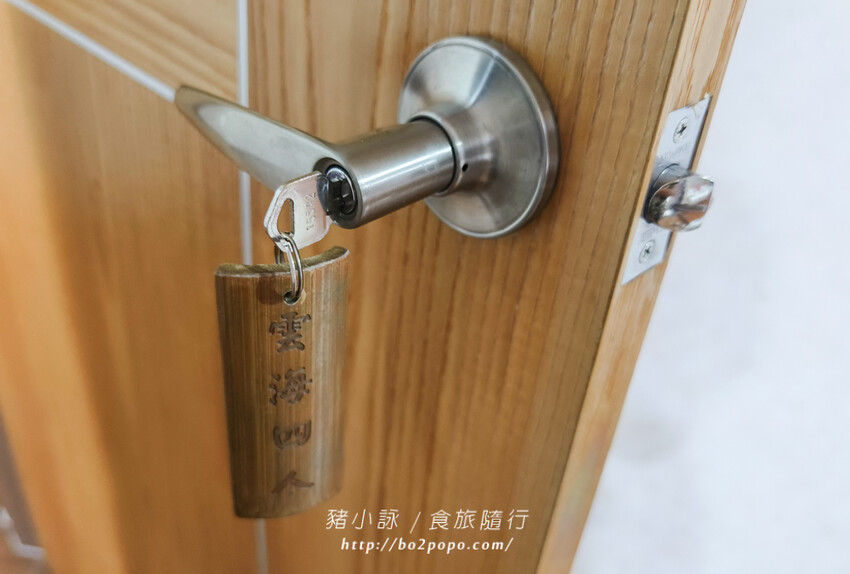 南投。竹山》望際回家。地點略偏僻但有著無敵夜景的居家型民宿