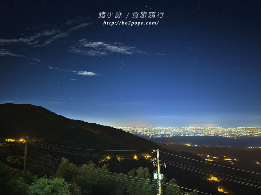 南投。竹山》望際回家。地點略偏僻但有著無敵夜景的居家型民宿