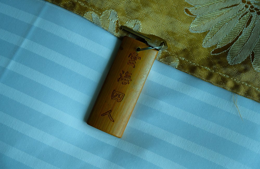 [南投]螢火蟲季 竹山住宿推薦 望際回家 民宿老闆的私房賞螢景點