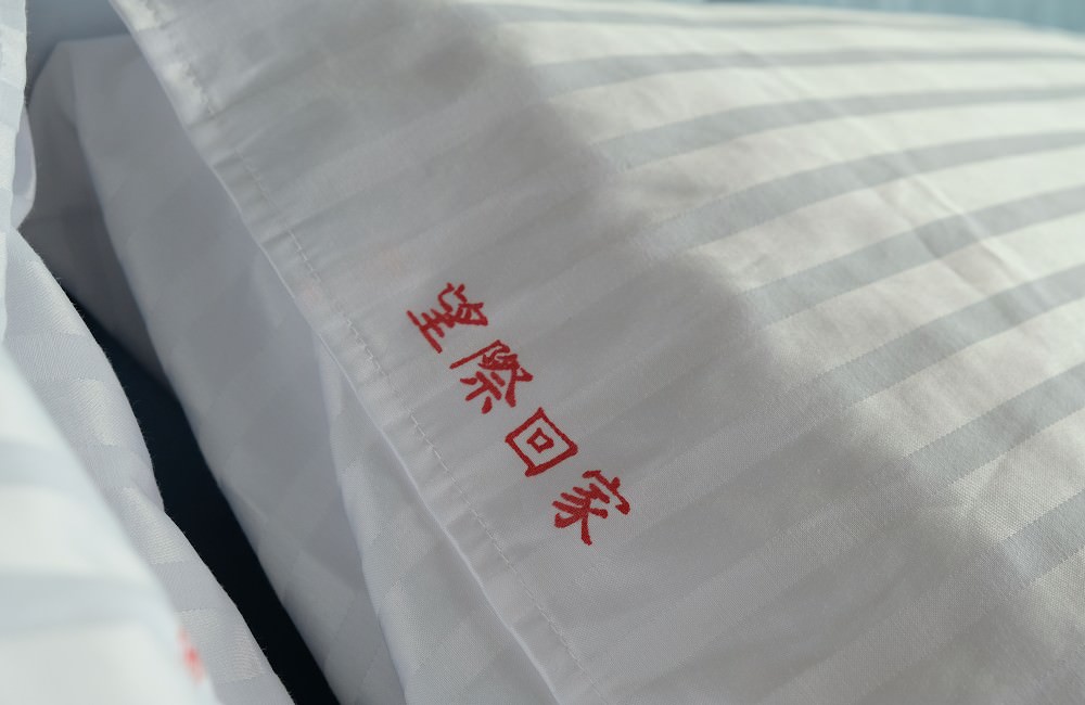 [南投]螢火蟲季 竹山住宿推薦 望際回家 民宿老闆的私房賞螢景點