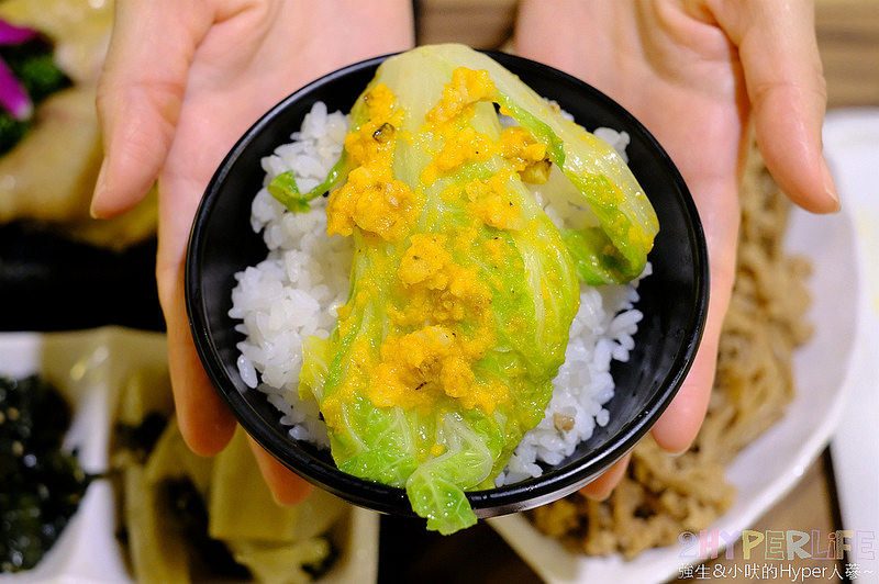  @強生與小吠的Hyper人蔘~