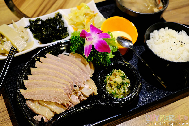  @強生與小吠的Hyper人蔘~