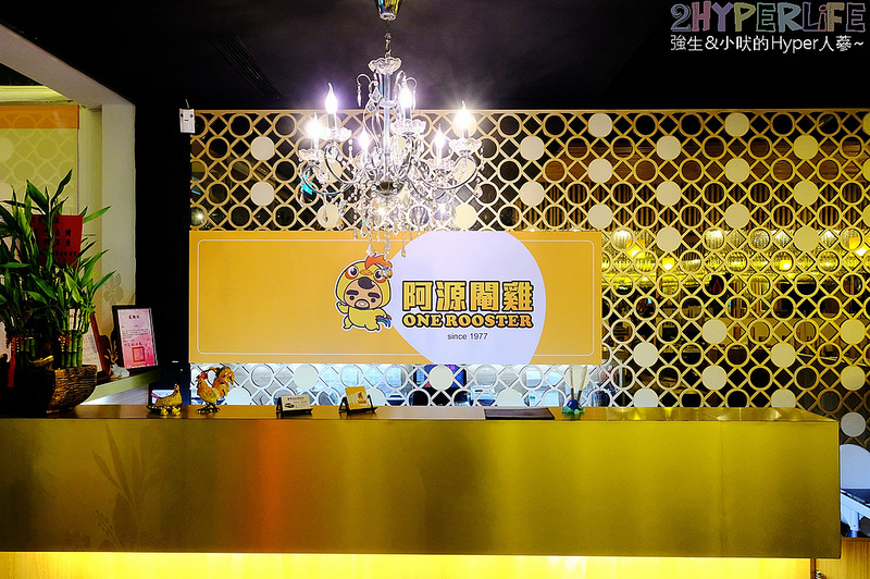  @強生與小吠的Hyper人蔘~