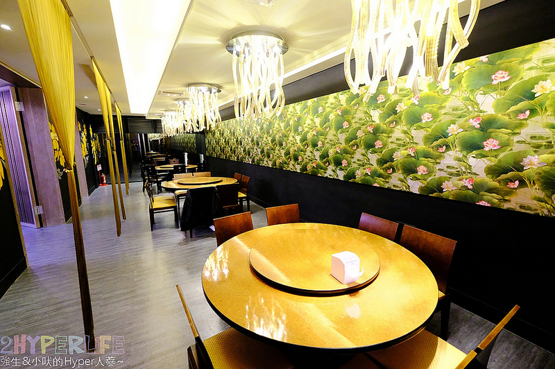  @強生與小吠的Hyper人蔘~