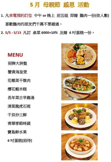  @強生與小吠的Hyper人蔘~