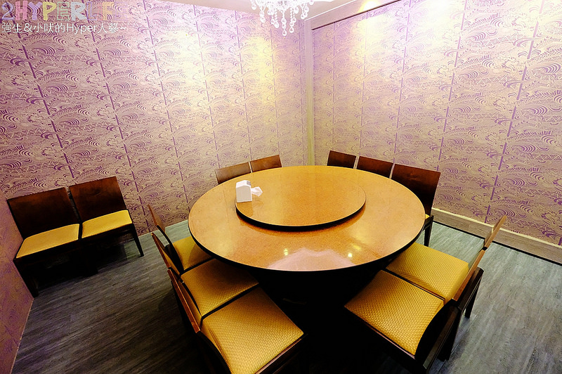  @強生與小吠的Hyper人蔘~