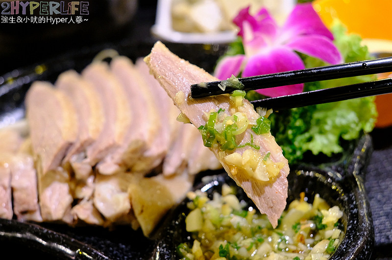  @強生與小吠的Hyper人蔘~