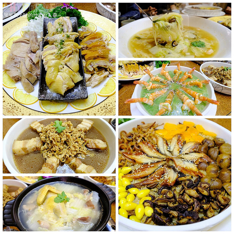  @強生與小吠的Hyper人蔘~