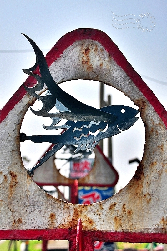 【尬金包】:花蓮豐濱鄉隱藏版阿美族部落美食