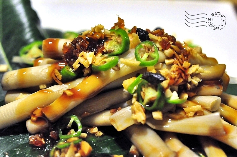 【尬金包】:花蓮豐濱鄉隱藏版阿美族部落美食