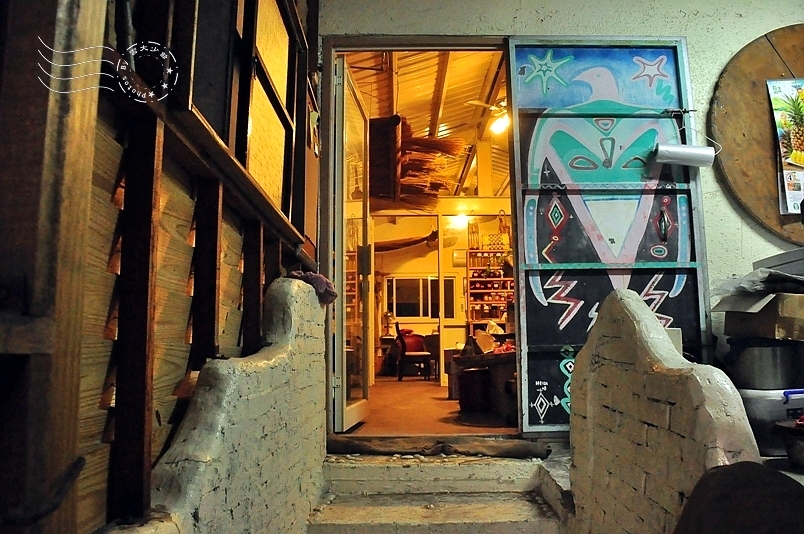 【尬金包】:花蓮豐濱鄉隱藏版阿美族部落美食