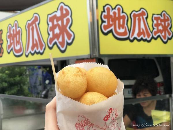 紅心地瓜球(大里總店)：台中美食│紅心地瓜球〃台中必吃地瓜球！網友強力推薦，大顆又好吃，兩包50超划算～
