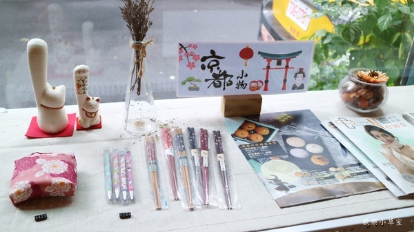 伍伍零-咖啡與餐:【台北美食】伍伍零-咖啡與餐,一起到花園用餐吧@捷運芝山站 伍伍零-咖啡與餐:【台北美食】伍伍零-咖啡與餐,一起到花園用餐吧@捷運芝山站