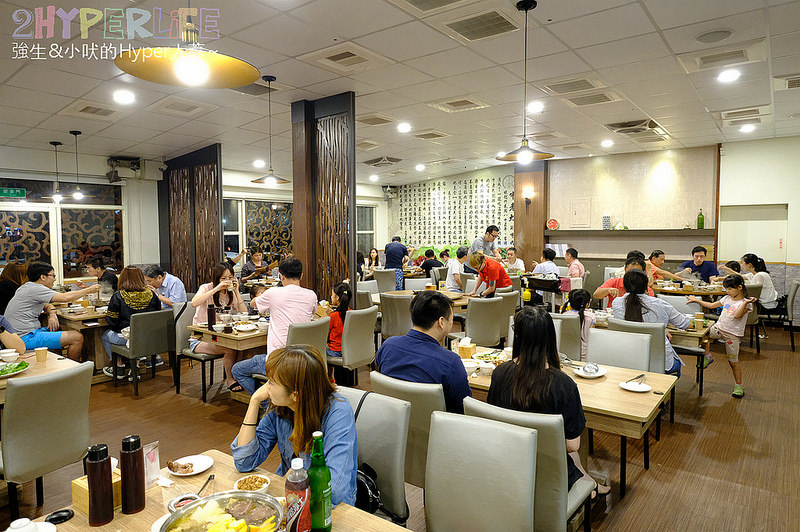 @強生與小吠的Hyper人蔘~