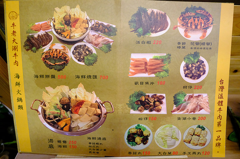 @強生與小吠的Hyper人蔘~