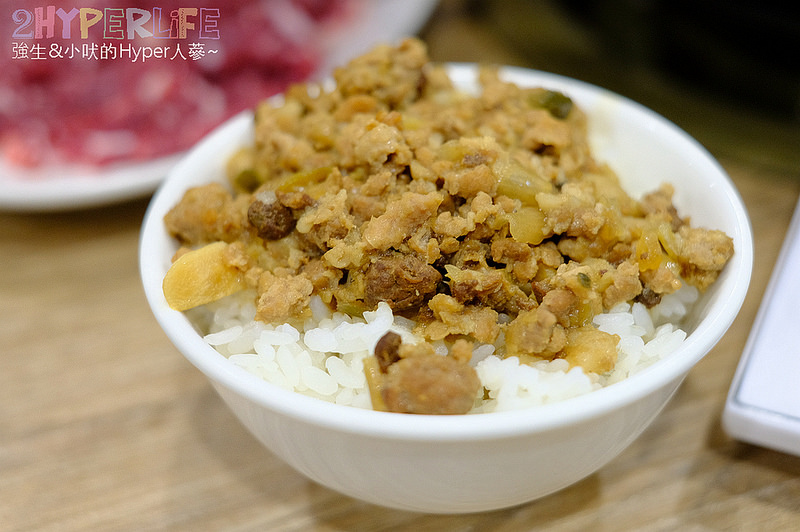 @強生與小吠的Hyper人蔘~