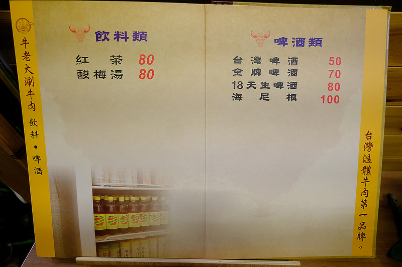 @強生與小吠的Hyper人蔘~