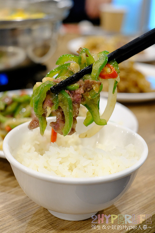 @強生與小吠的Hyper人蔘~