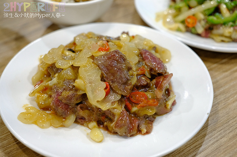 @強生與小吠的Hyper人蔘~