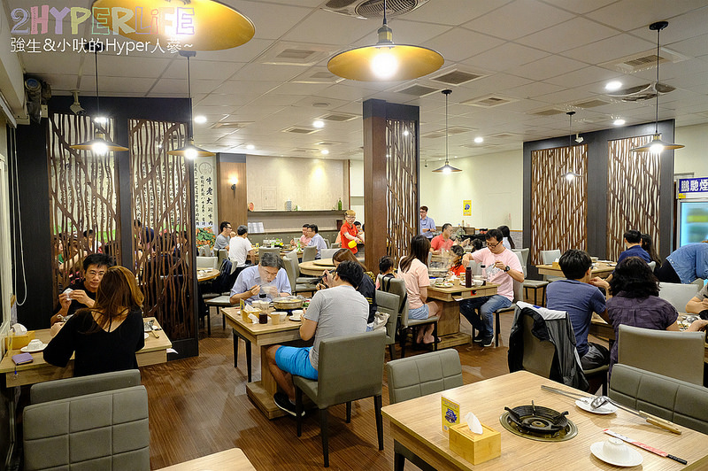 @強生與小吠的Hyper人蔘~