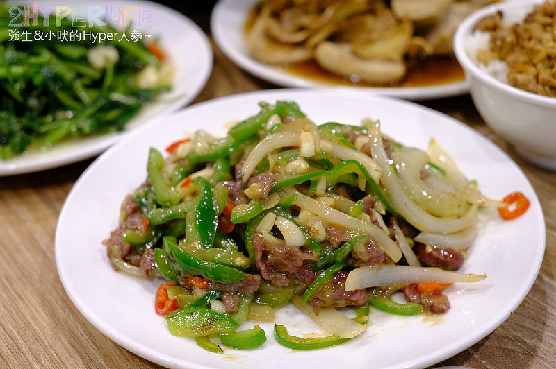 @強生與小吠的Hyper人蔘~