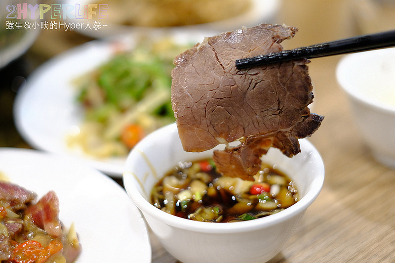 @強生與小吠的Hyper人蔘~