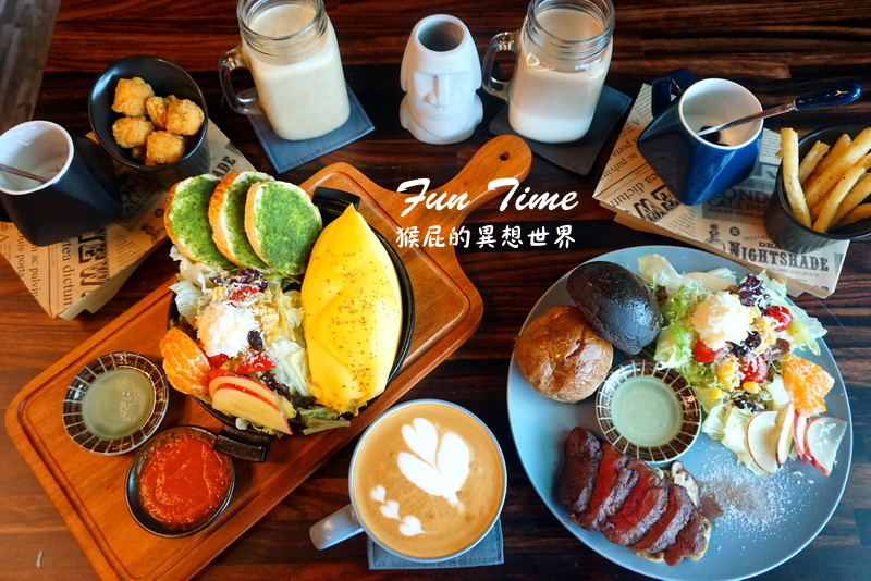  @猴屁的異想世界