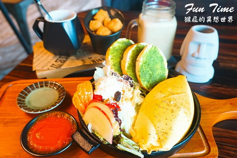  @猴屁的異想世界