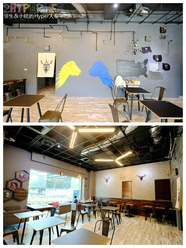  @強生與小吠的Hyper人蔘~