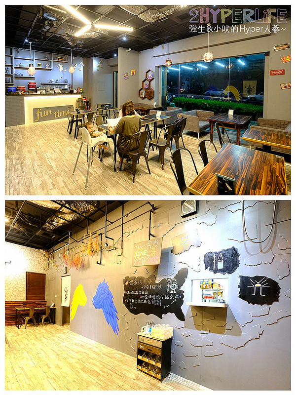  @強生與小吠的Hyper人蔘~