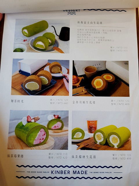 20191026金箔手製_191028_0010