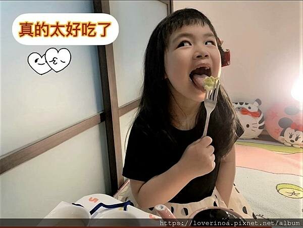 ［生乳捲控必吃］金帛 ［夏日檸檬生乳蛋糕卷］-酸甜滋味，回味無窮，裡面還藏了ㄧ座［富士山］！創意生乳捲