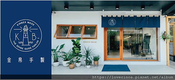 ［生乳捲控必吃］金帛 ［夏日檸檬生乳蛋糕卷］-酸甜滋味，回味無窮，裡面還藏了ㄧ座［富士山］！創意生乳捲