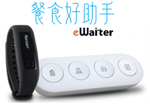 《名人會》港點、海鮮吃到飽千元有找,台北市美食自助百匯