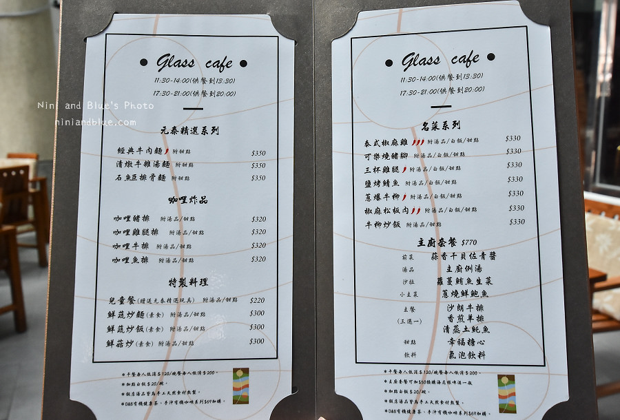 澎湖住宿推薦元泰大飯店17