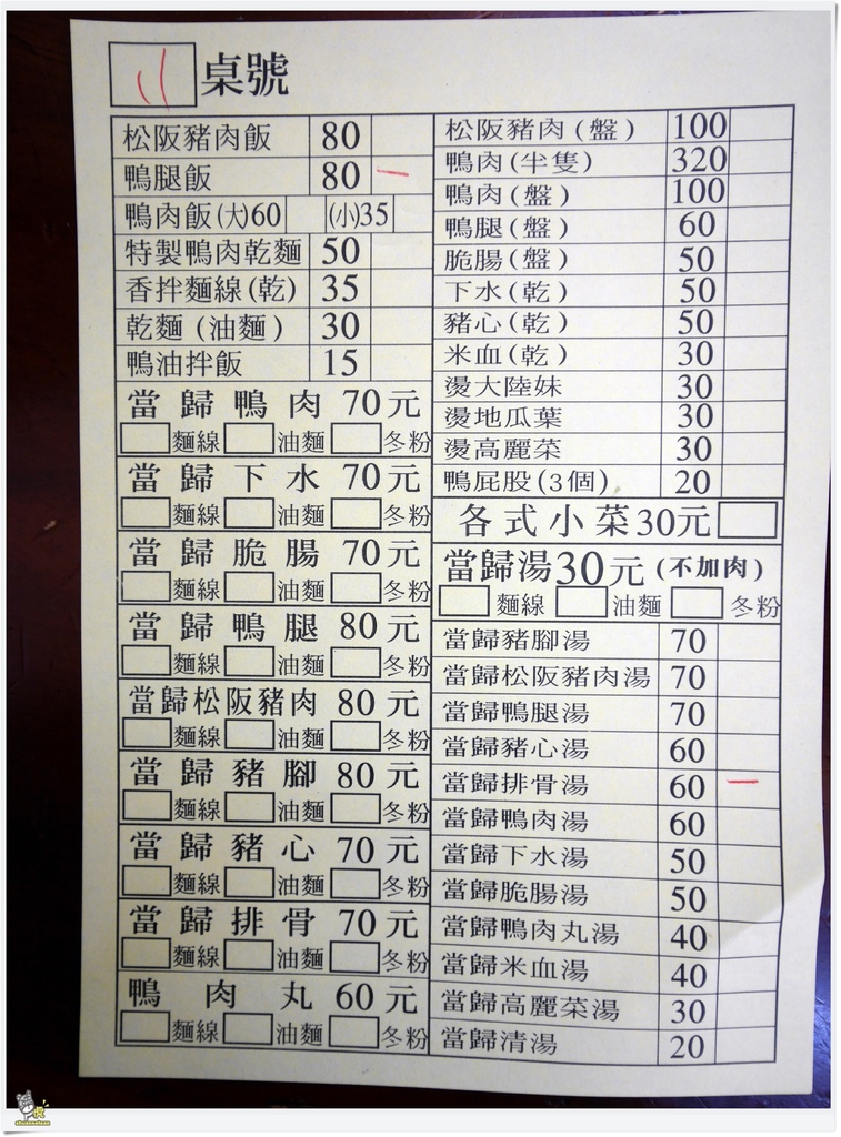 P1480349.JPG P1480349.JPG