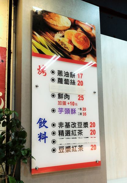 P_20180424_113417_1.jpg P_20180424_113417_1.jpg